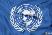 联合国项目事务厅与IOTA合作 为联合国工作提高透明度和效率