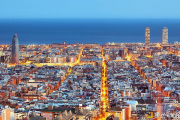 巴塞罗那科技城将设立区块链专用开发区域
