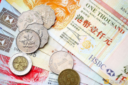 香港财经事务及库务局：央行数字货币仍需进一步研究