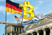 德国联邦政府：加密货币不会对金融稳定构成威胁 但需受监管措施控制