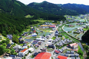 日本西栗仓村推出初始代币发行项目 发行“西栗仓币”支持社区可持续性发展