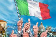 意大利将加入欧洲区块链合作组织