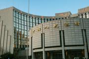 中国人民银行正寻求区块链人才以帮助其建立中央银行加密货币