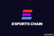EsportsChain电竞链创始人Pechi：要让玩电竞也成为一件值得骄傲的事 | 独家专访