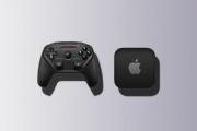  爆料：苹果将推出类似Switch的游戏机 采用全新处理器
