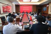 郑州市职业教育高质量发展座谈会在郑州职业技术学院举行