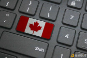 加拿大央行职员发布分析报告 大部分区块链优势来自于传统技术