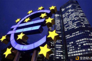 欧洲央行委员会成员：比特币和其他加密货币不是无现金化社会的答案